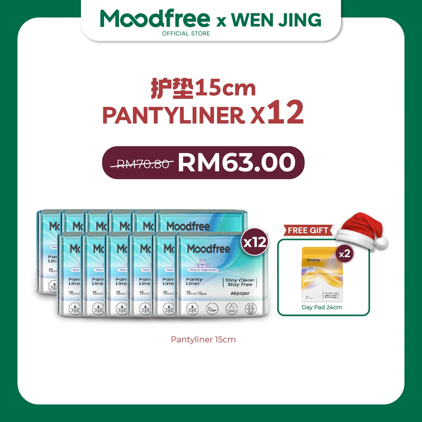 [WEN JING] MOODFREE Engineered Pantyliner Bundle