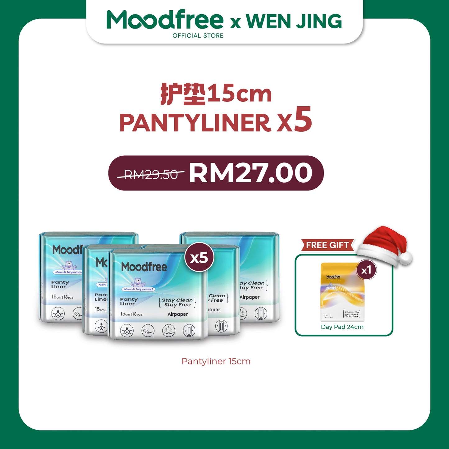 [WEN JING] MOODFREE Engineered Pantyliner Bundle