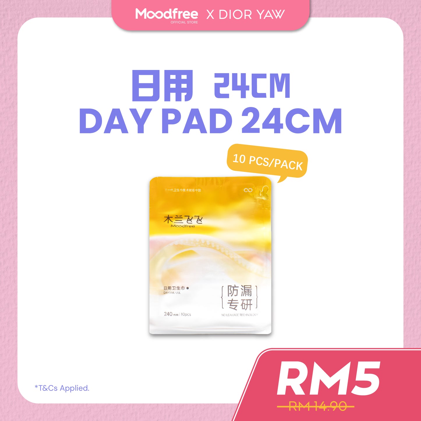 [DIOR YAW] MOODFREE Sanitary Pads