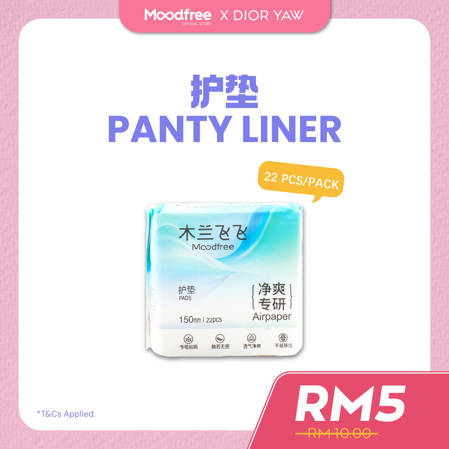 [DIOR YAW] MOODFREE Sanitary Pads