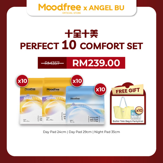 [ANGEL BU] Perfect 10 Comfort Set｜十全十美安心套装