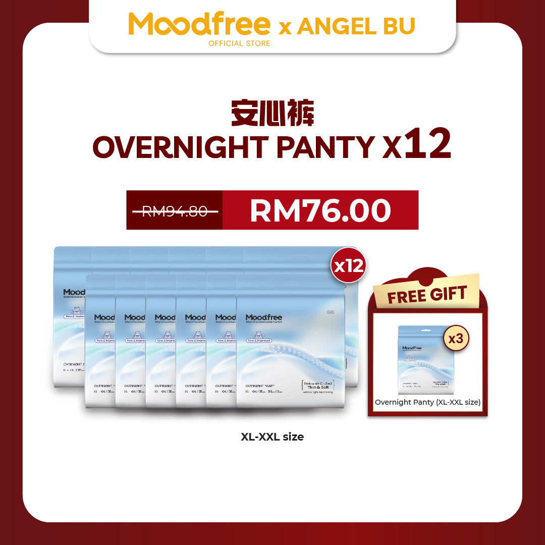 [ANGEL BU] MOODFREE Engineered Overnight Panty Bundle