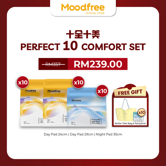 [REIKO] Perfect 10 Comfort Set｜十全十美安心套装