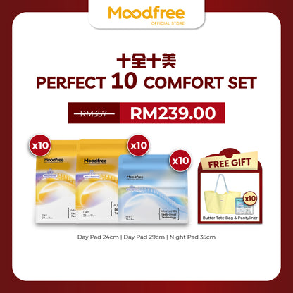 [BABYBLACKGELA] Perfect 10 Comfort Set｜十全十美安心套装