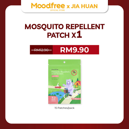 [JIA HUAN] MOODFREE Mosquito-Repellent Bead Stickers (15patches/pack)