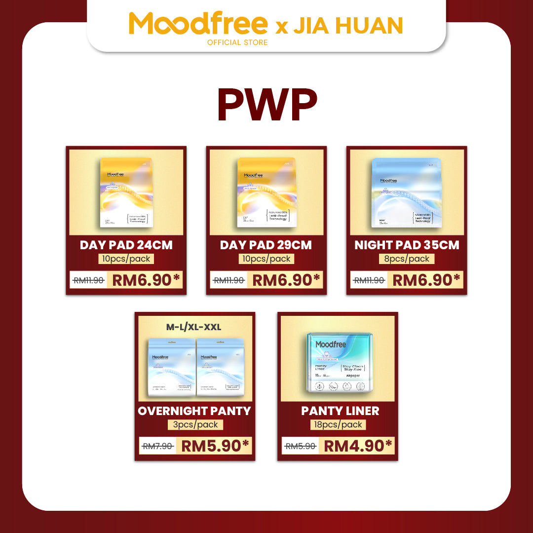 [JIA HUAN] MOODFREE Mosquito-Repellent Bead Stickers (15patches/pack)