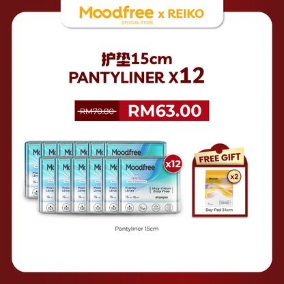 [REIKO] MOODFREE Engineered Pantyliner Bundle