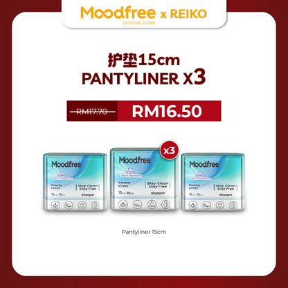 [REIKO] MOODFREE Engineered Pantyliner Bundle