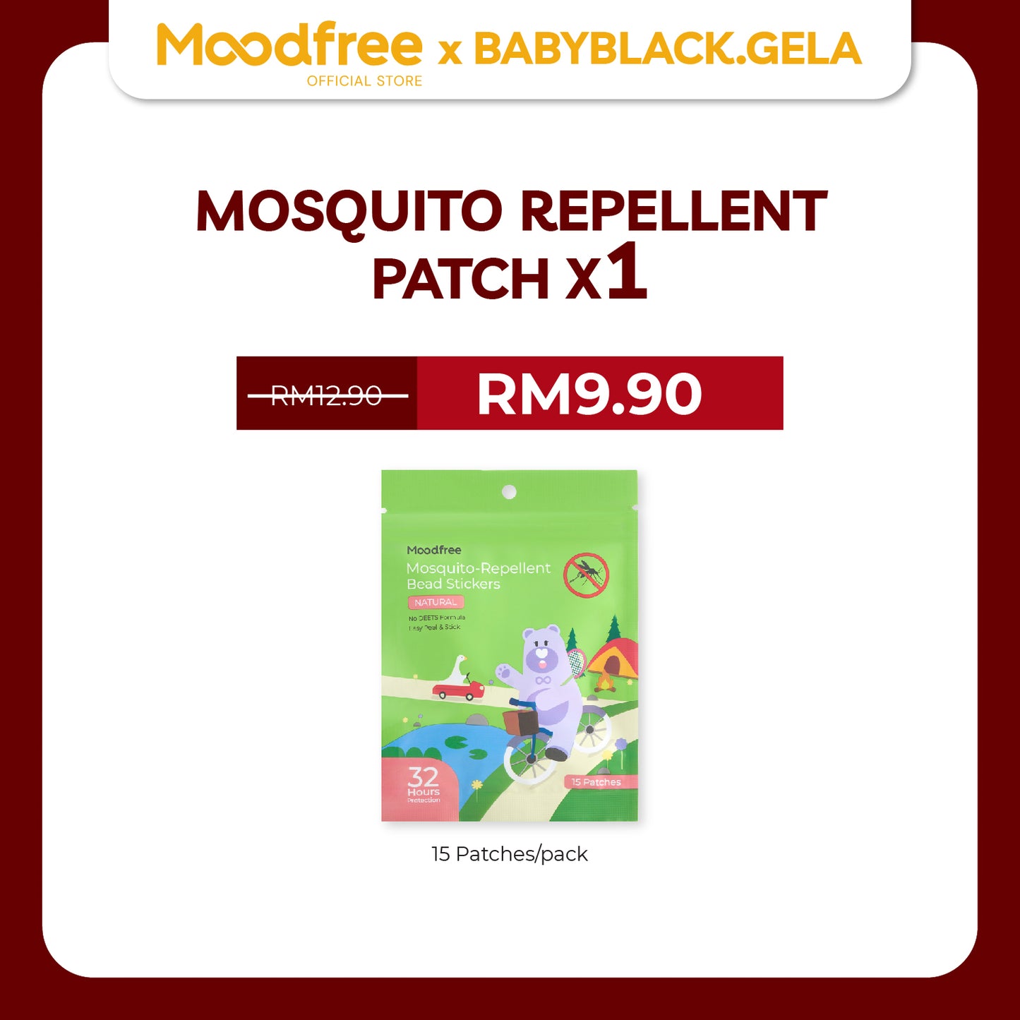 [BABYBLACKGELA] MOODFREE Mosquito-Repellent Bead Stickers (15patches/pack)