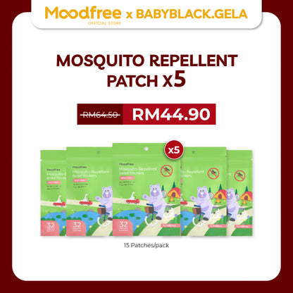 [BABYBLACKGELA] MOODFREE Mosquito-Repellent Bead Stickers (15patches/pack)