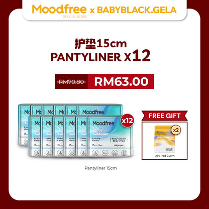 [BABYBLACKGELA] MOODFREE Engineered Pantyliner Bundle