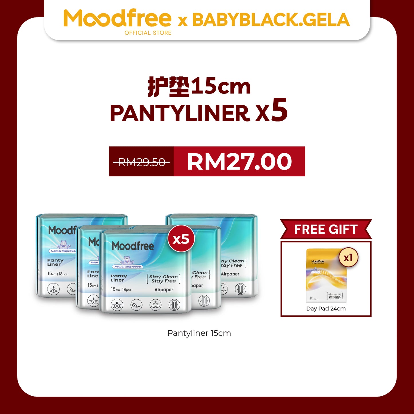 [BABYBLACKGELA] MOODFREE Engineered Pantyliner Bundle