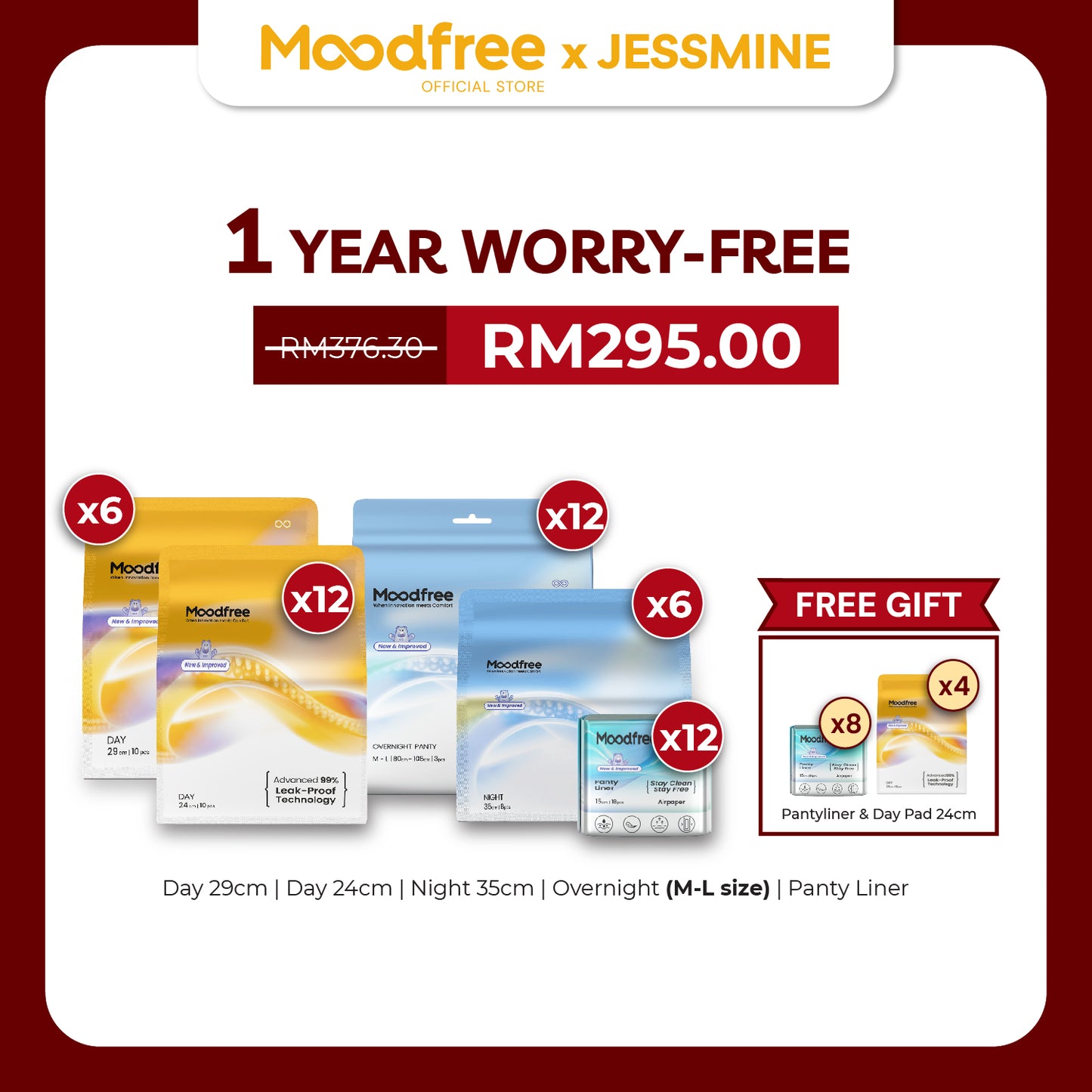 [JESSMINE] ONE YEAR WORRY-FREE