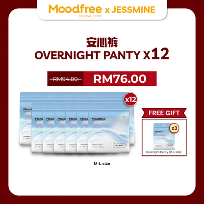 [JESSMINE] MOODFREE Engineered Overnight Panty Bundle