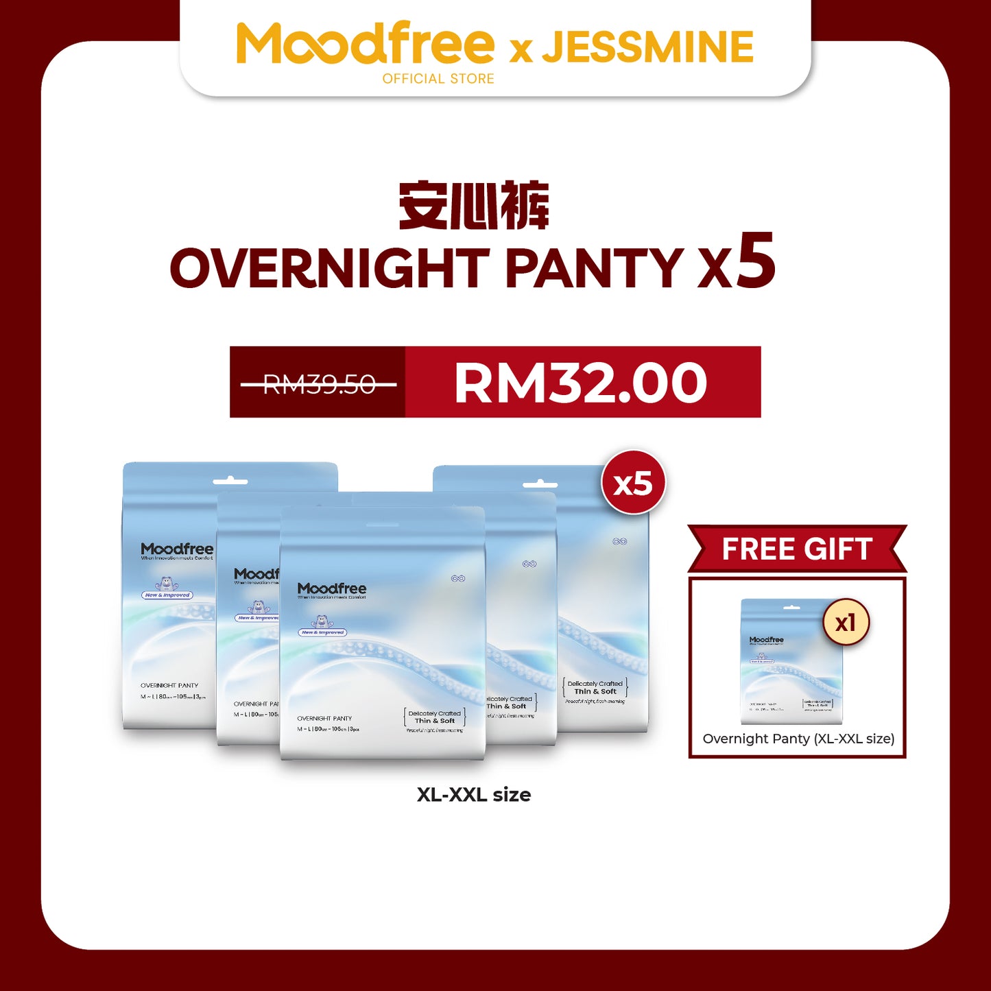 [JESSMINE] MOODFREE Engineered Overnight Panty Bundle