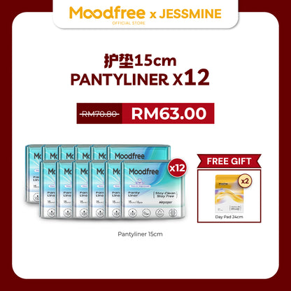[JESSMINE] MOODFREE Engineered Pantyliner Bundle