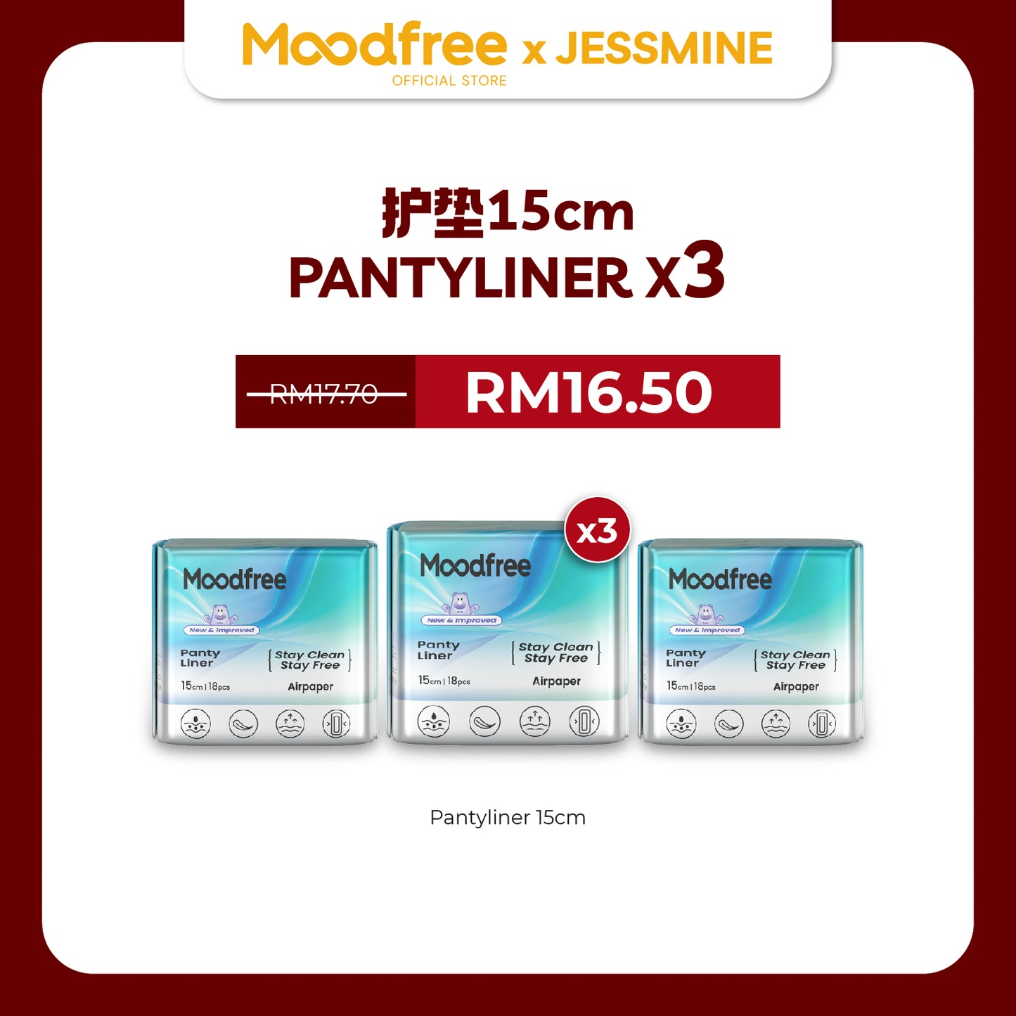 [JESSMINE] MOODFREE Engineered Pantyliner Bundle