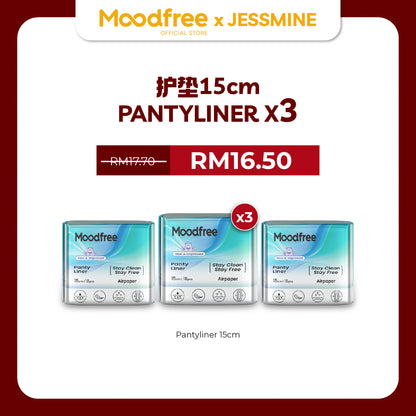 [JESSMINE] MOODFREE Engineered Pantyliner Bundle