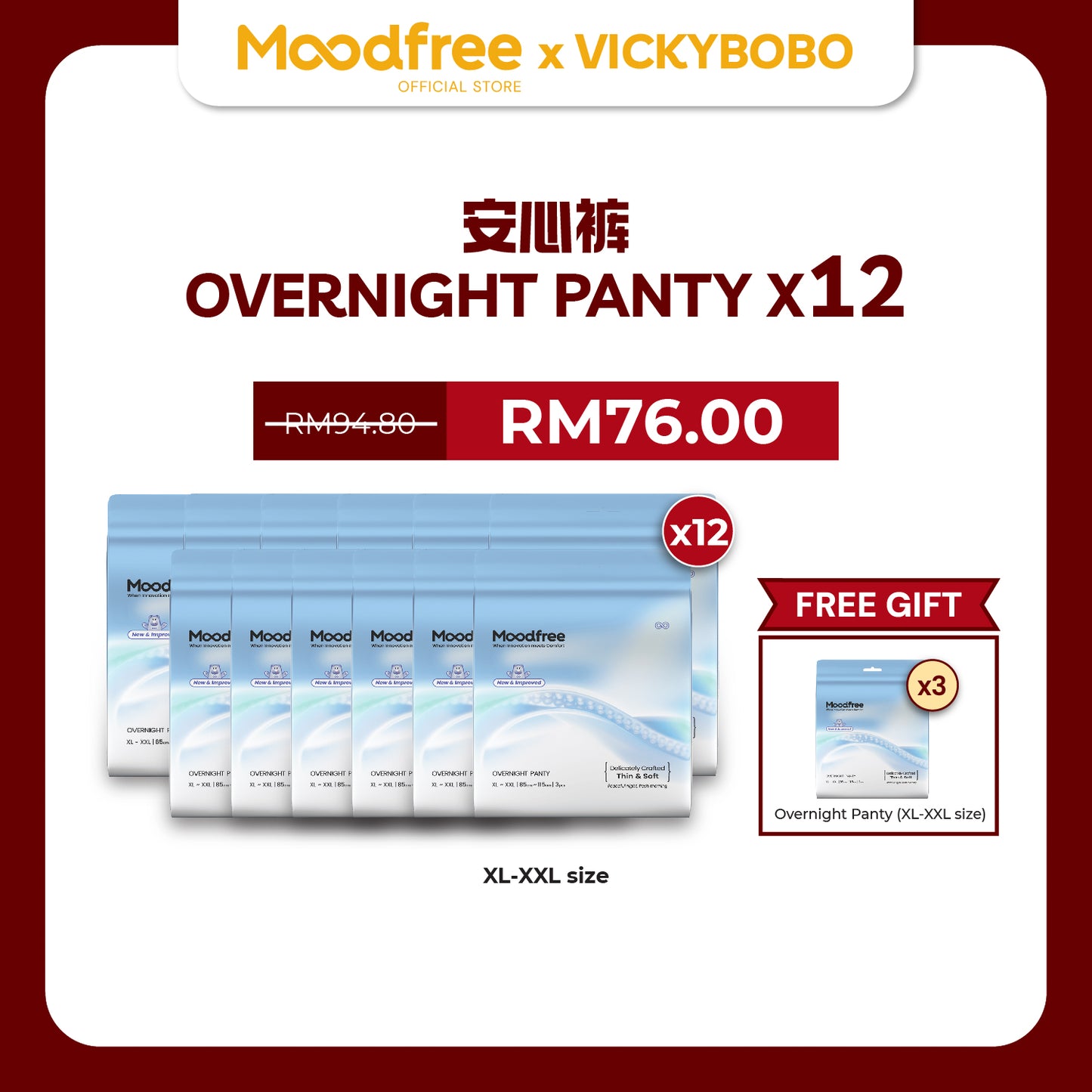 [VICKYBOBO] MOODFREE Engineered Overnight Panty Bundle