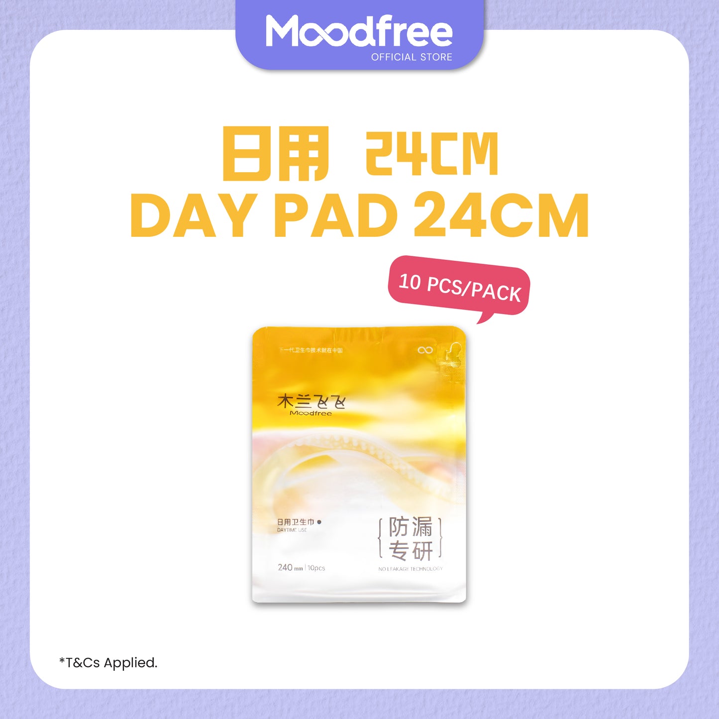 [APPLE] MOODFREE Sanitary Pads