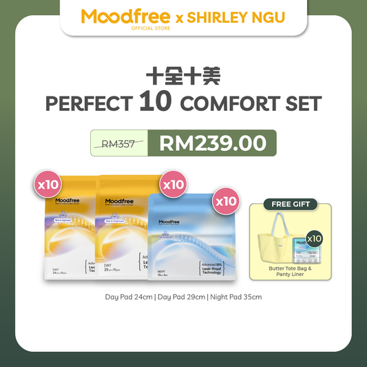 [SHIRLEY NGU] Perfect 10 Comfort Set｜十全十美安心套装