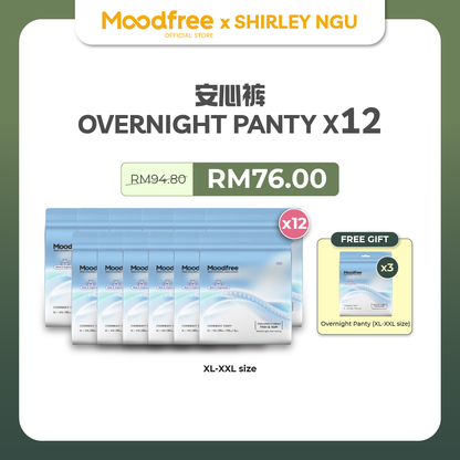 [SHIRLEY NGU] MOODFREE Engineered Overnight Panty Bundle
