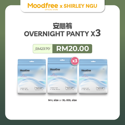 [SHIRLEY NGU] MOODFREE Engineered Overnight Panty Bundle