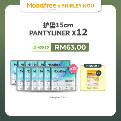 [SHIRLEY NGU] MOODFREE Engineered Pantyliner Bundle