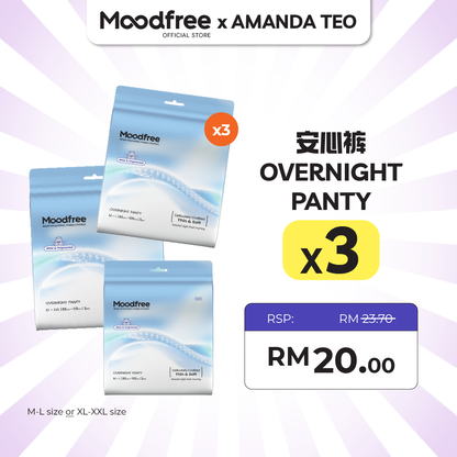 [AMANDA TEO] MOODFREE Engineered Overnight Panty Bundle
