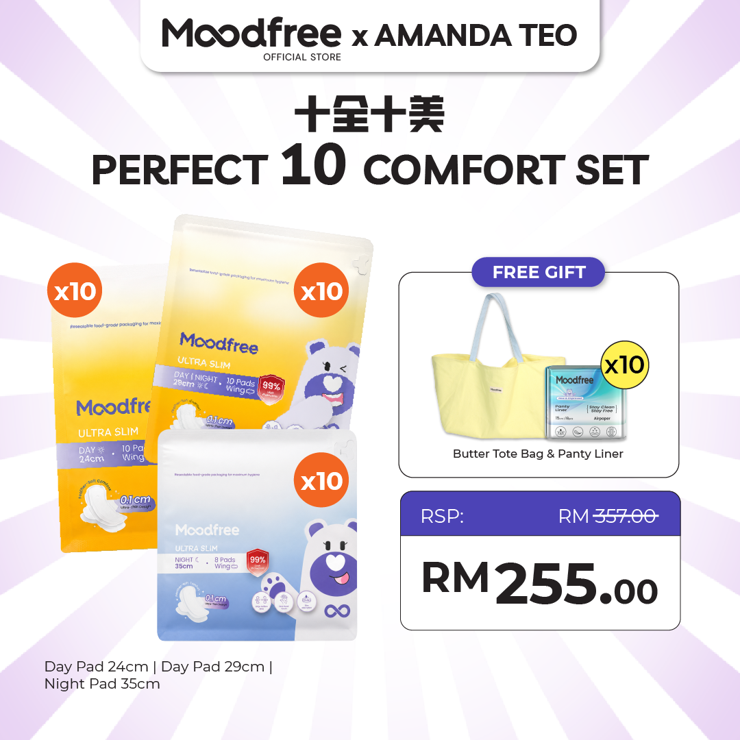 [AMANDA TEO] Perfect 10 Comfort Set｜十全十美安心套装