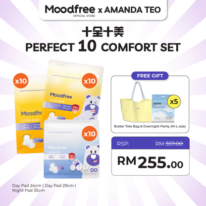 [AMANDA TEO] Perfect 10 Comfort Set｜十全十美安心套装
