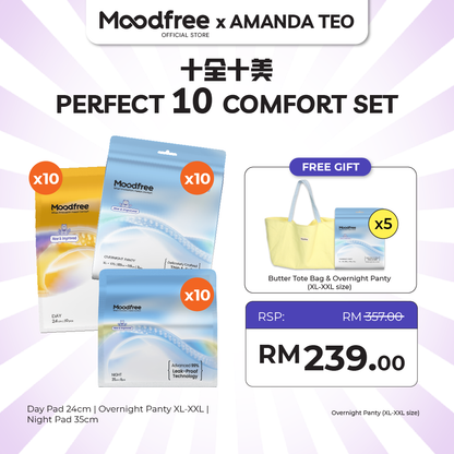 [AMANDA TEO] Perfect 10 Comfort Set｜十全十美安心套装