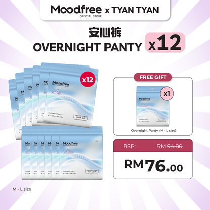 [TYAN TYAN] MOODFREE Engineered Overnight Panty Bundle