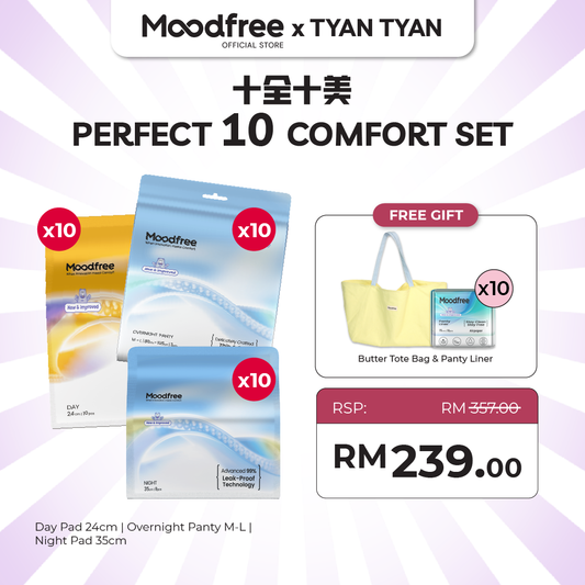 [TYAN TYAN] Perfect 10 Comfort Set｜十全十美安心套装