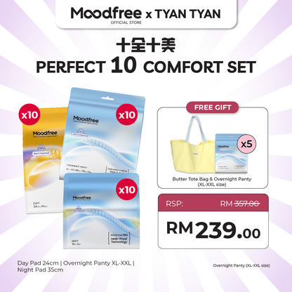 [TYAN TYAN] Perfect 10 Comfort Set｜十全十美安心套装