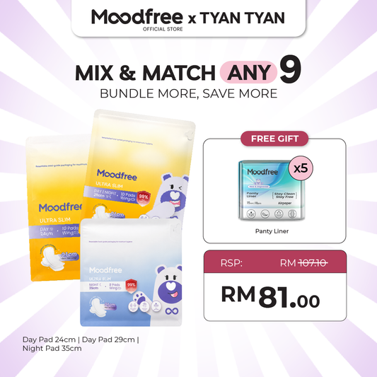 [TYAN TYAN] MIX & MATCH ANY 9 SANITARY PADS