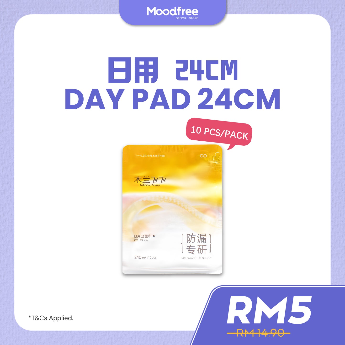 [MELINDA] MOODFREE Sanitary Pads