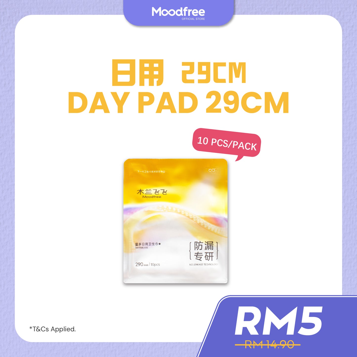 [MELINDA] MOODFREE Sanitary Pads