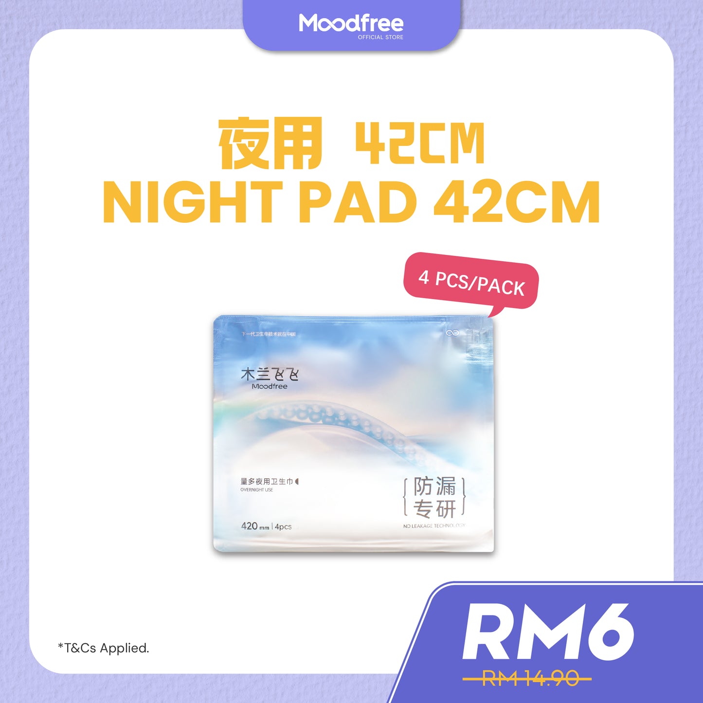 [SHERYN] MOODFREE Sanitary Pads