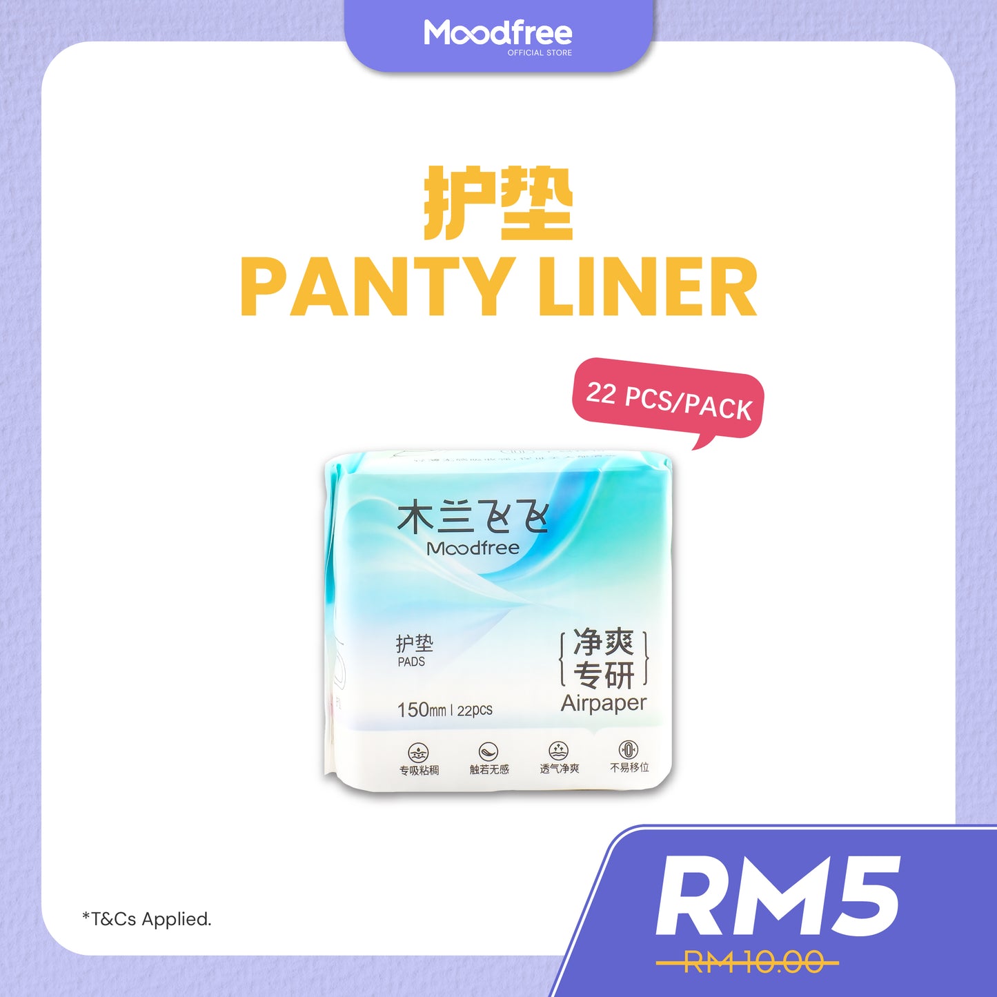 [MELINDA] MOODFREE Sanitary Pads