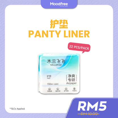 [MELINDA] MOODFREE Sanitary Pads