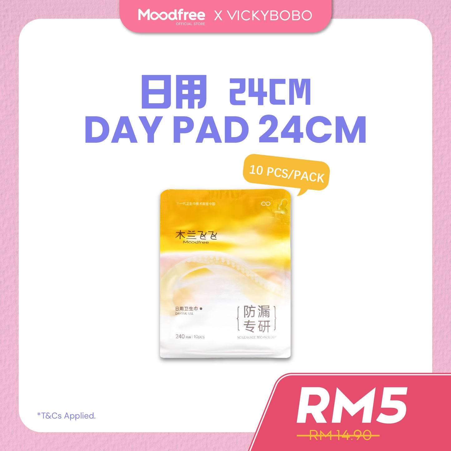 [VICKYBOBO] MOODFREE Sanitary Pads