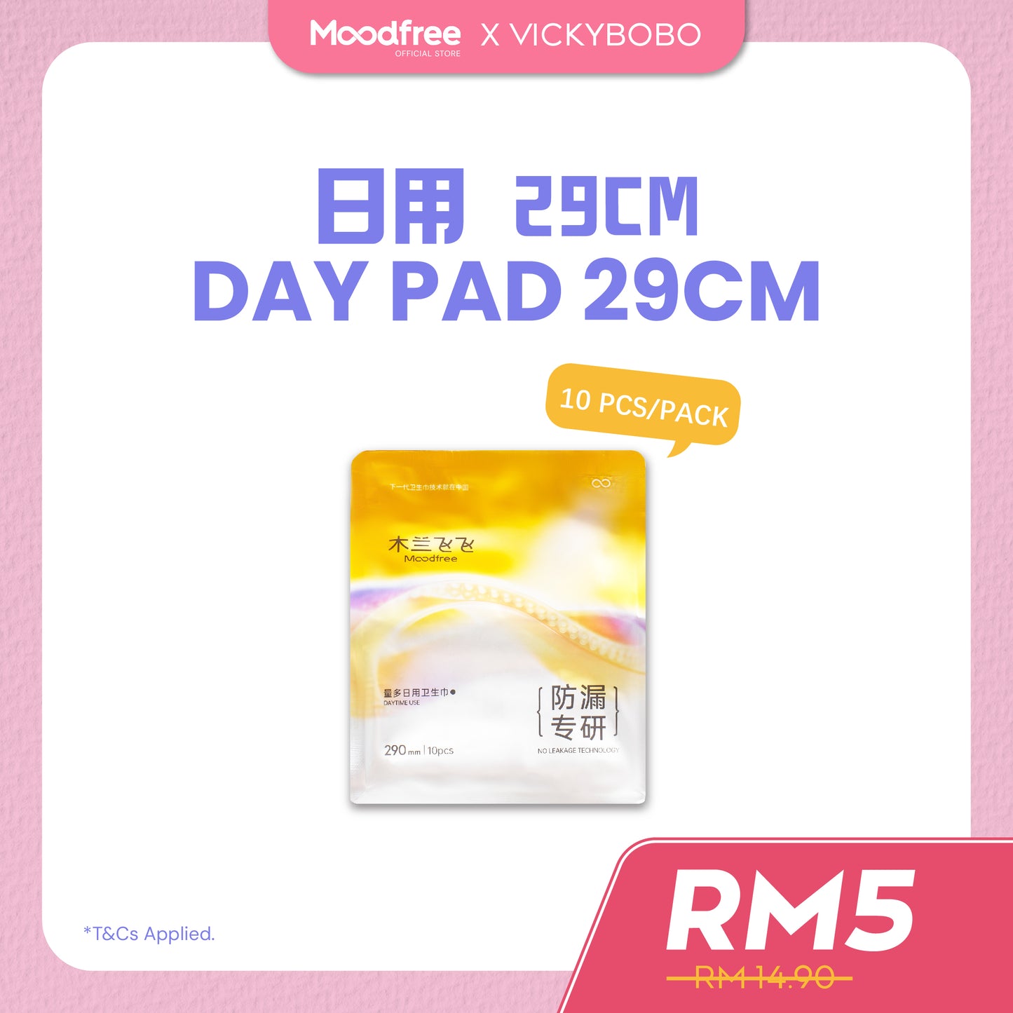 [VICKYBOBO] MOODFREE Sanitary Pads