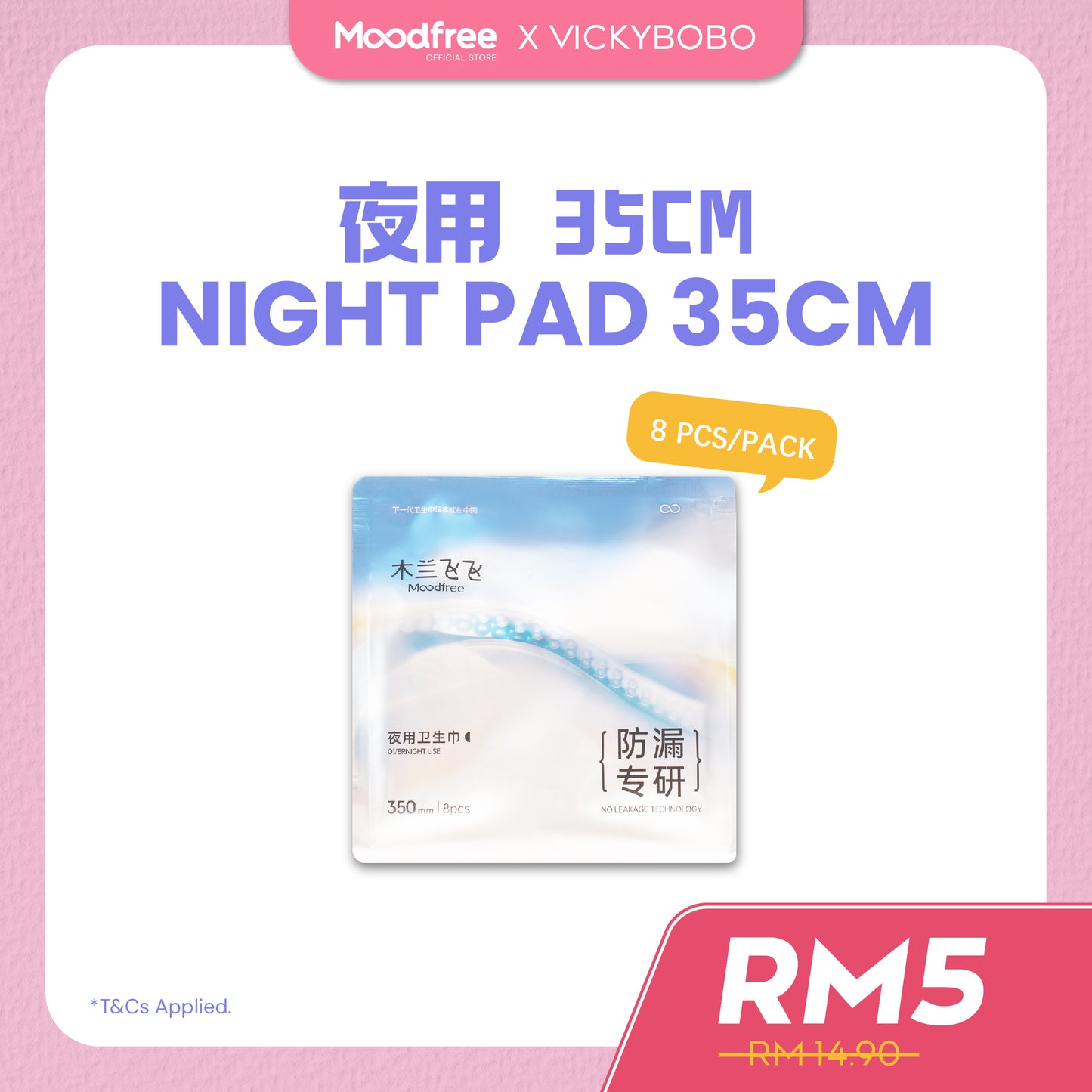 [VICKYBOBO] MOODFREE Sanitary Pads