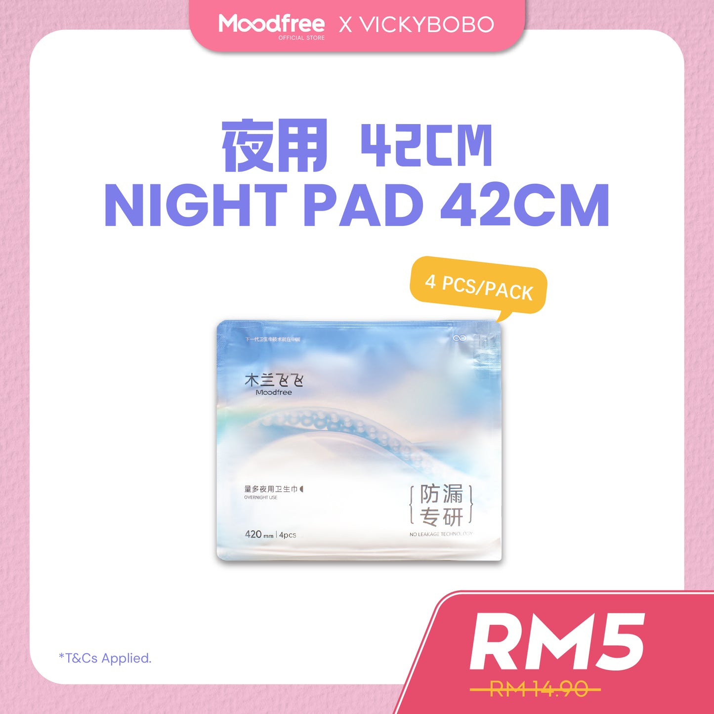 [VICKYBOBO] MOODFREE Sanitary Pads