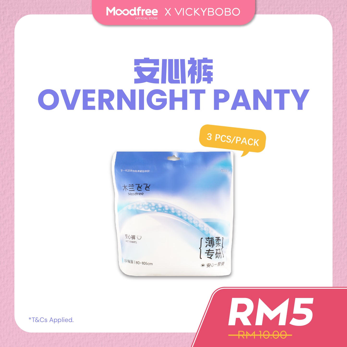 [VICKYBOBO] MOODFREE Sanitary Pads