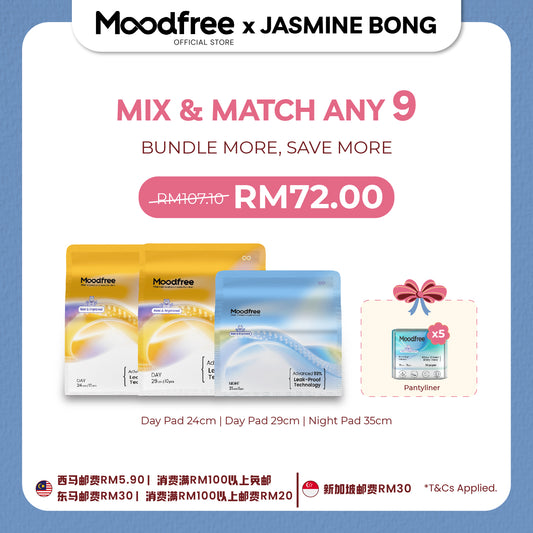 [JASMINE BONG] MIX & MATCH ANY 9 SANITARY PADS