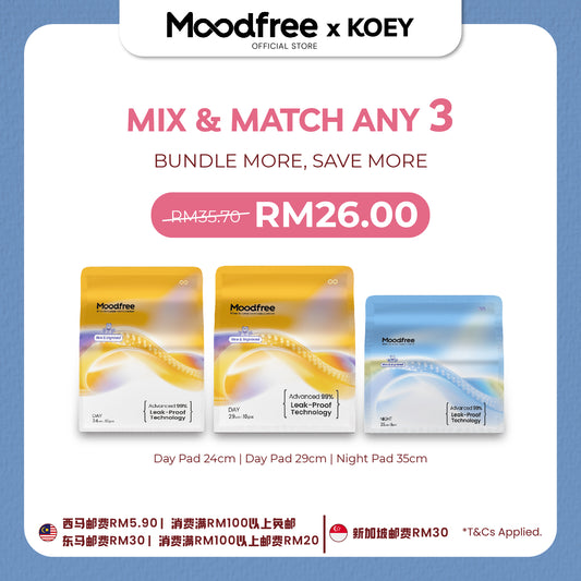 [KOEY] MIX & MATCH ANY 3 SANITARY PADS