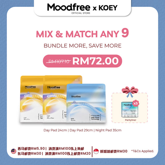 [KOEY] MIX & MATCH ANY 9 SANITARY PADS