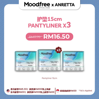 [ANRETTA] MOODFREE Engineered Pantyliner Bundle